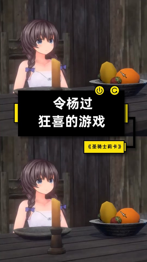 捉妖物语2杨过游戏玩法详解：新手也能快速上手，轻松玩转！