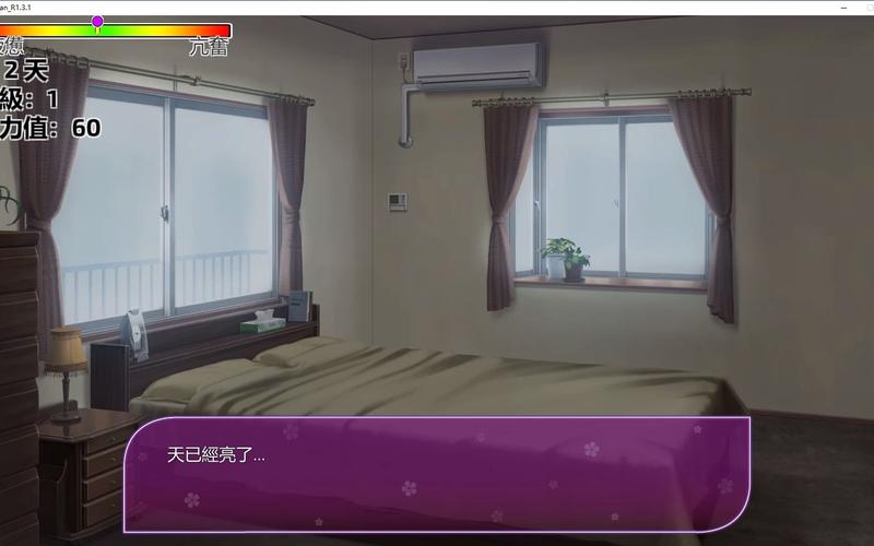 韩老师的课后辅导官网:剧情玩法深度解析及资源分享