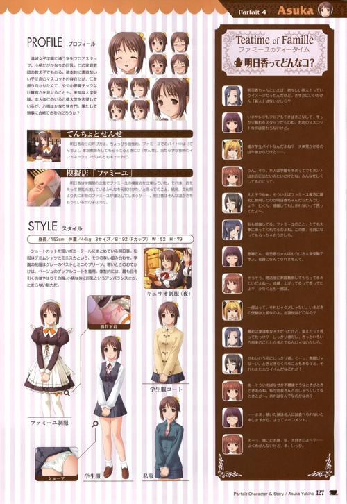 无码监督管理器绅士游戏推荐：玩转刺激的二次元世界