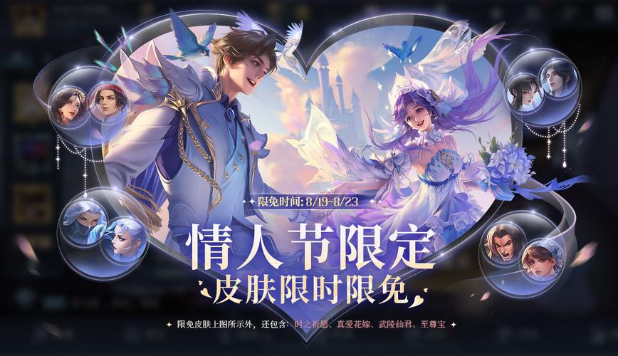 一夏之花游戏下载地址大全，轻松下载畅玩！