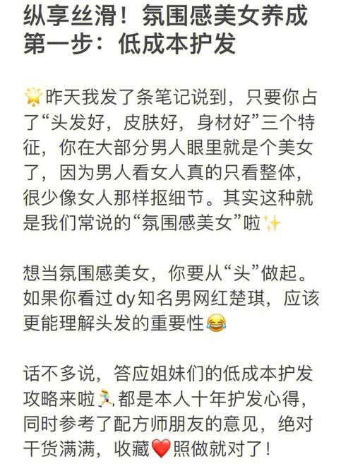 各大平台美女养成师下载途径，避免下载陷阱