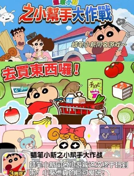 女大学生沉迷哪些游戏?下载途径都在这里!