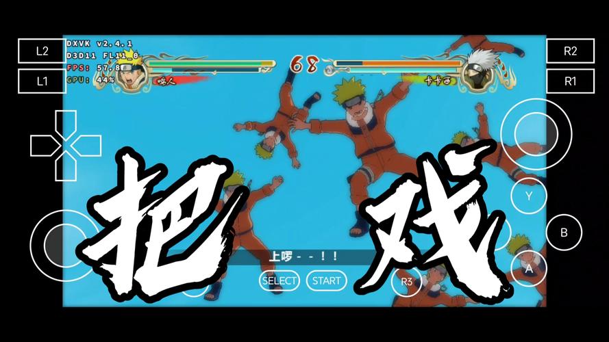 究极整合282部游戏：我的游戏收藏大揭秘！