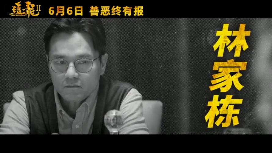 拯救世界，善恶对决！更新地址已更新