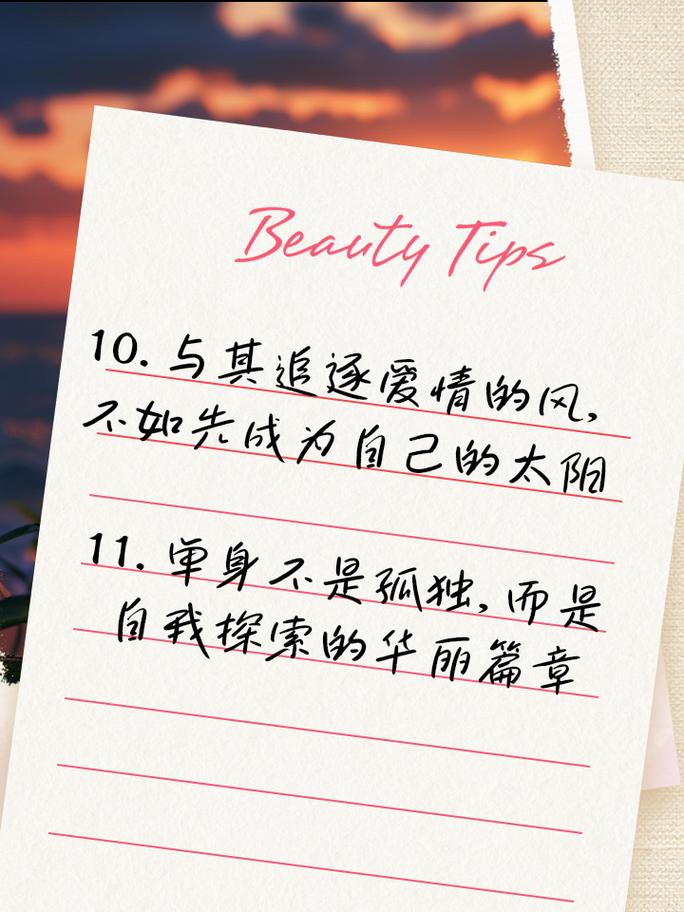 想体验无拘无束的爱情?不需要爱V0.8带你感受