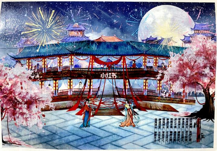 怡红院V1.02下载地址分享：轻松下载体验古风恋爱养成游戏