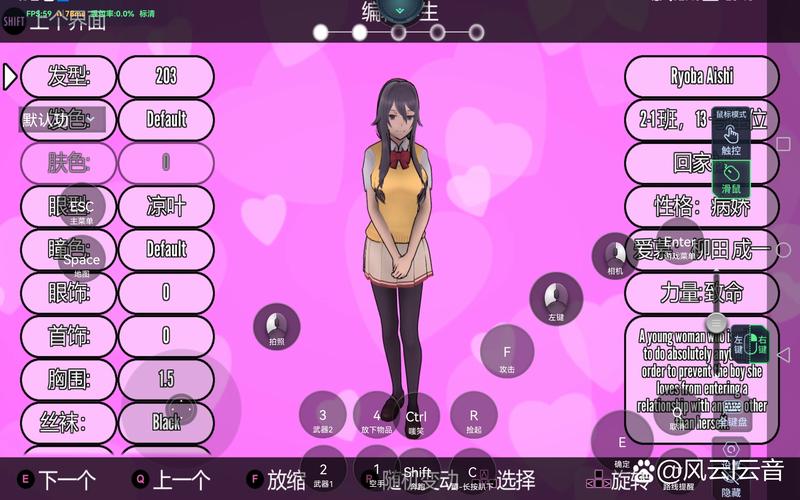 受虐狂模拟器下载地址：快速获取游戏，畅玩无阻