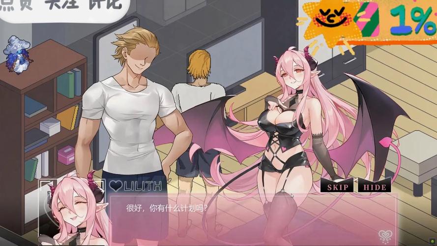 好玩有趣的异世界兽娘姐姐生活安卓汉化游戏