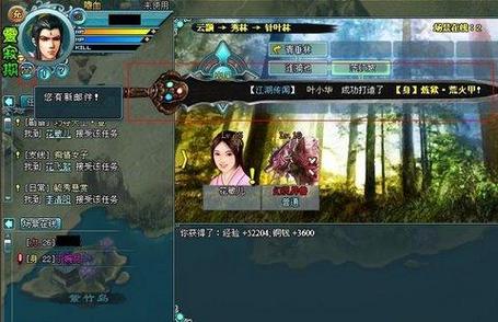 超级富豪酒池肉林游戏详解:精彩玩法大揭秘