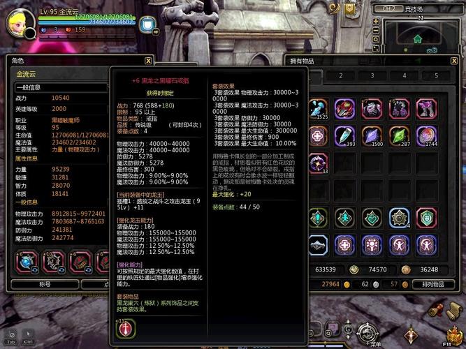 如何获取女神的最佳交易最新版本?PC和安卓版下载地址大全!