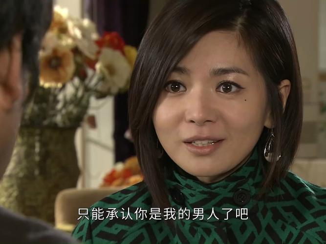 高傲妻子堕落记官网:金钱与权力的诱惑,高傲妻子的堕落人生