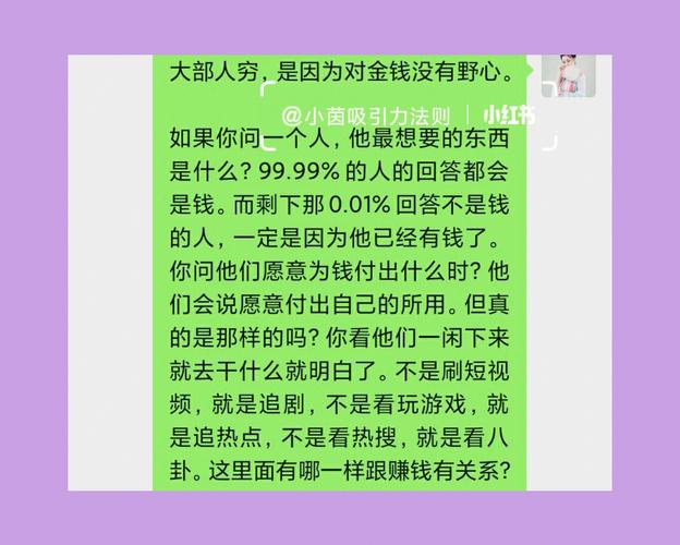 还在找腐败小镇更新地址？这里有你想要的！