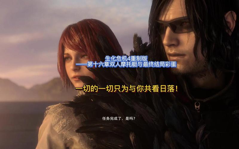 传染危机V3.0游戏攻略:隐藏剧情及彩蛋挖掘方法