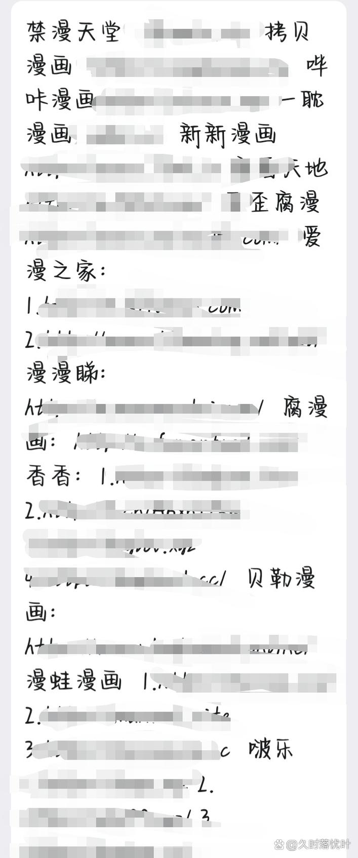 想玩熟女天堂别墅汉化版？这里提供安全下载链接