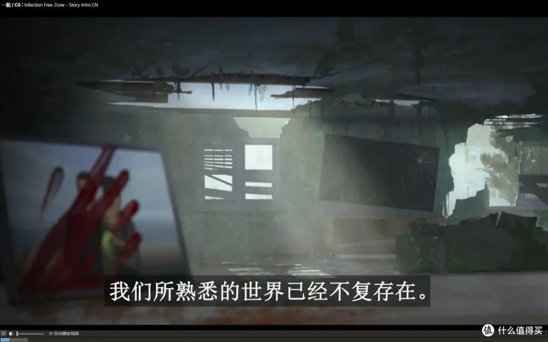 更好还是更糟游戏体验：是惊喜还是失望？