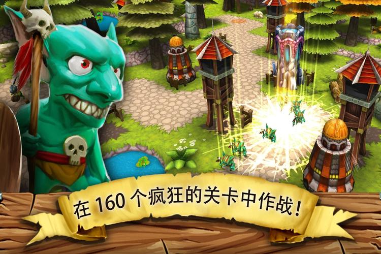 寻找哥布林的逆袭3D官方网站？这里有你想要的一切