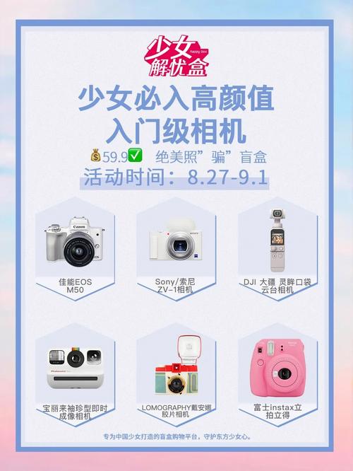 想玩姬之岛安卓版?这篇攻略帮你解决难题