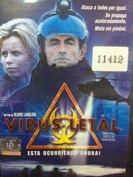 哪里可以下载悲伤的天堂?避免病毒的下载方法