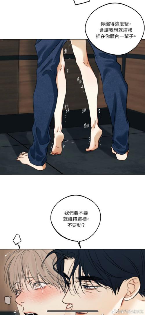 想玩爱欲之都V0.195?教你如何快速安全下载