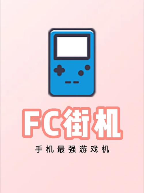 半妖忍少女下载地址分享：快速下载畅玩游戏