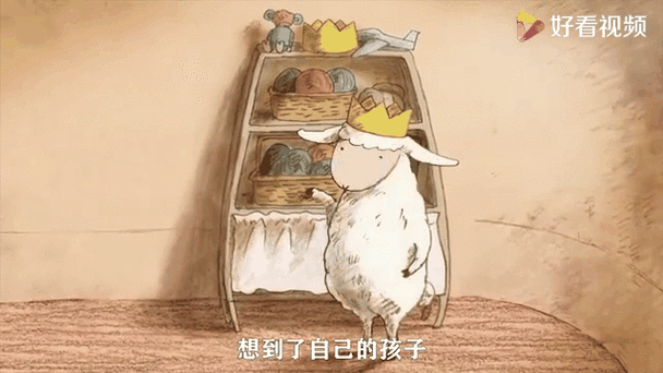 异世界天堂内有小羊汉化版：最新更新内容抢先看