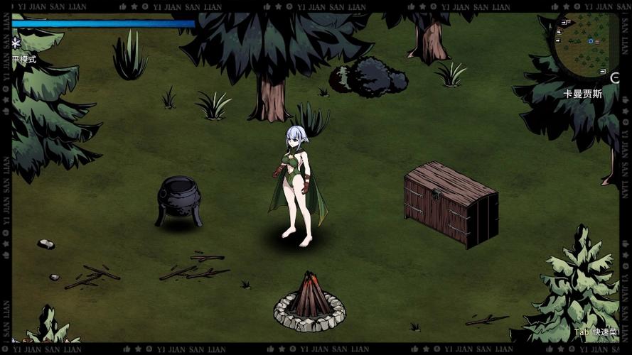 H版饥荒最新版本下载：黑暗世界生存挑战等你来战