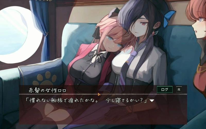 薇薇与魔法岛游戏攻略：新手入门必看指南！