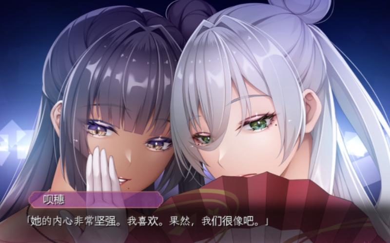 泡泡浴的八尺夫人绅士游戏：值得一玩吗？深度体验分享