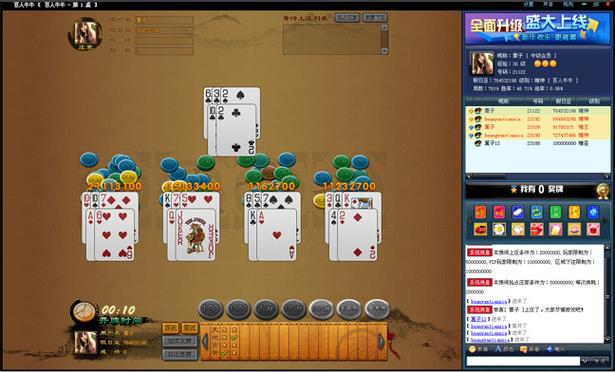 土豪的消遣假日官网：顶级假日游戏下载，尽享奢华体验！