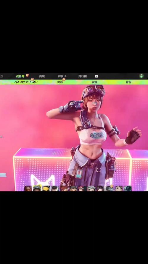 探索奇葩游戏：SOA亲妈姨妈歌手版究竟是什么？