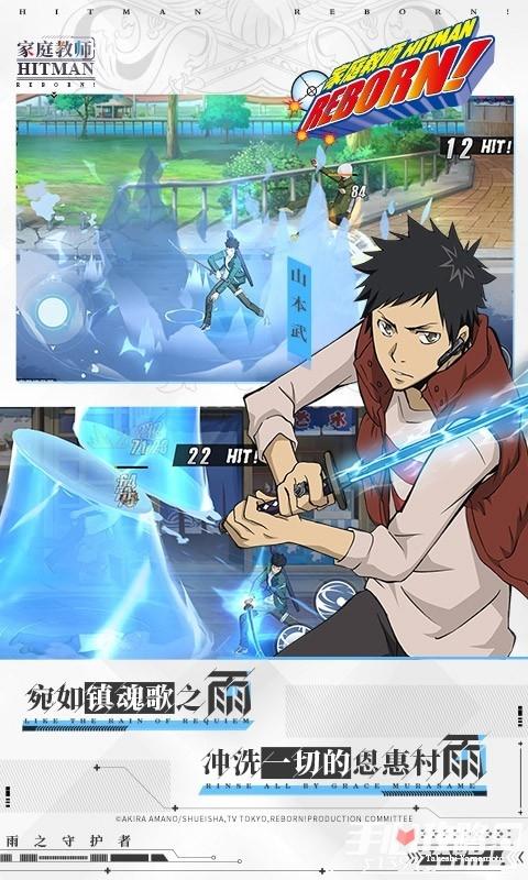 想玩家庭教师2?安卓汉化版来帮你!