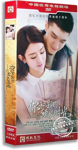 你与我的六月版本大全：解锁六月全部版本，精彩无限