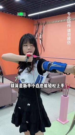 双人会所下载攻略:简单步骤,轻松上手