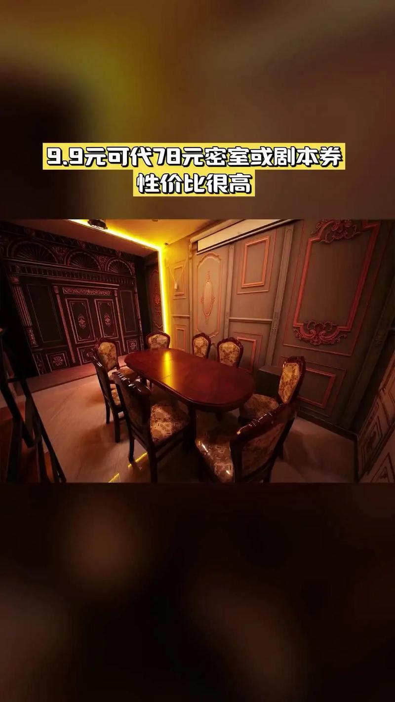 黄金之境最新版本体验：精彩剧情不容错过