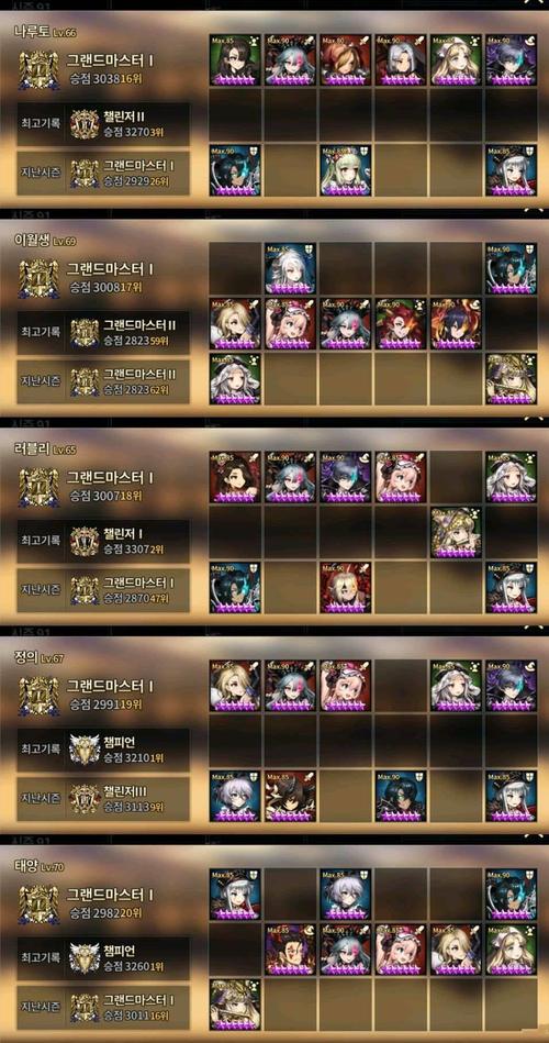 棕色尘埃2下载地址大全:手机版安装教程