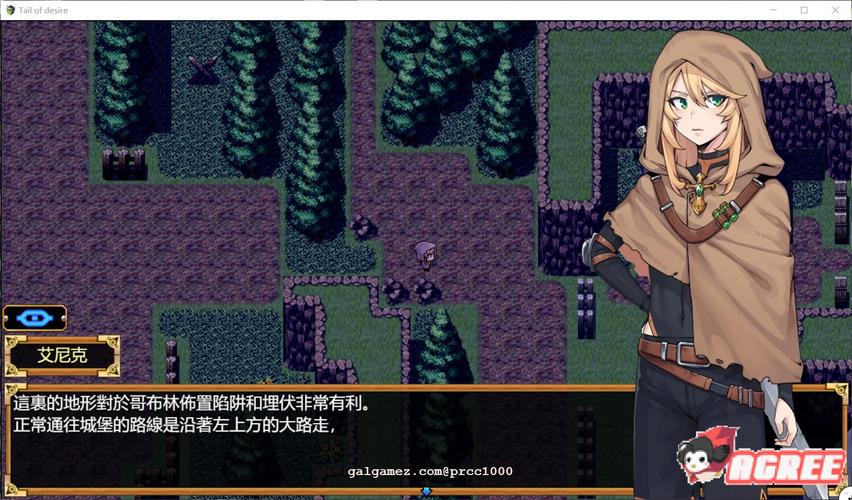 欲望理论2游戏介绍：深度解析游戏背后的欲望机制