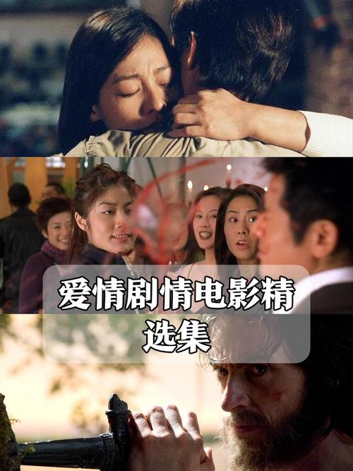 爱与诱惑第一季第五集最新版在线观看，剧情精彩不容错过！