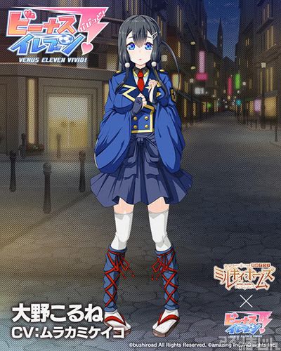 史上最全维纳斯俱乐部欧美96版游戏攻略:图文并茂超实用