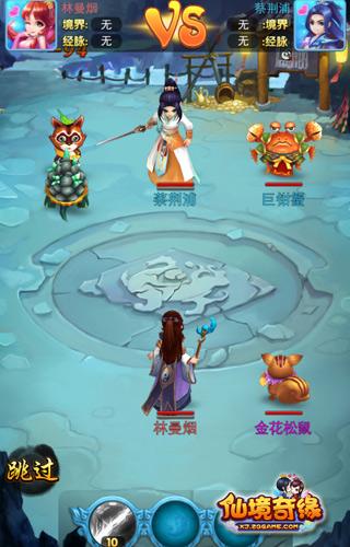 生化危机春杨过游戏：刺激玩法大揭秘！