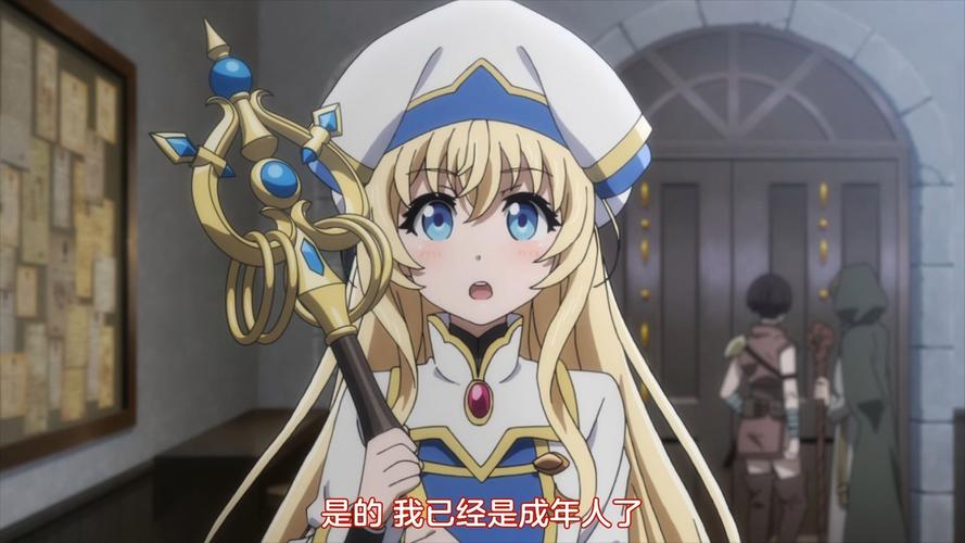 寻找哥布林的逆袭3D官方网站？这里有你想要的一切