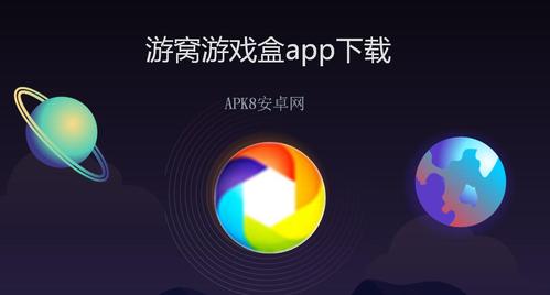 母上攻略3重制版更新地址大全:PC/安卓版本下载