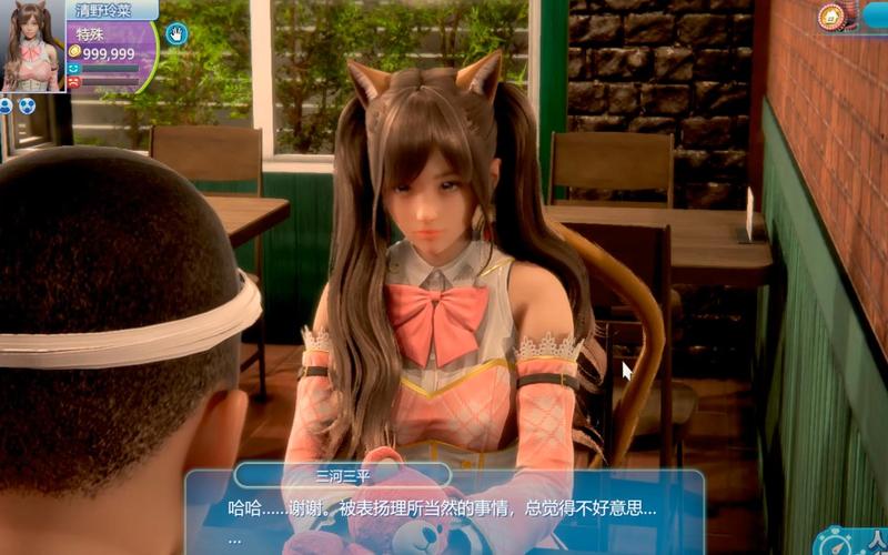 Roomgirl更新地址官方公布!教你轻松获取最新版本