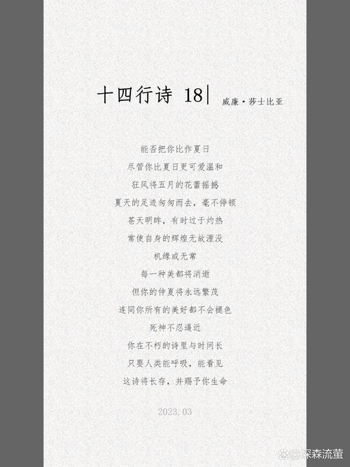 最全厚颜无耻十四行诗绅士游戏攻略：快速上手技巧