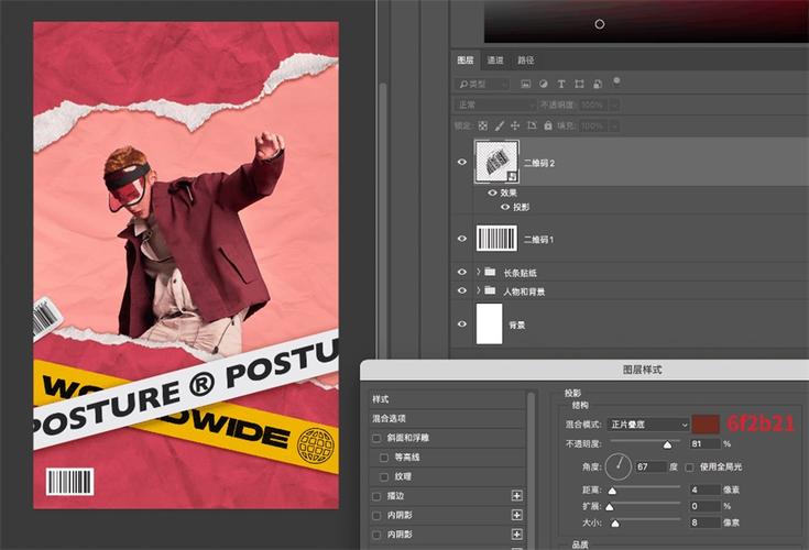 神奇女巫1安卓版下载教程:轻松上手魔法之旅