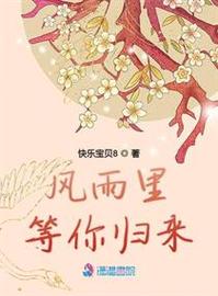 甜蜜归来安卓汉化版正式上线,超高自由度等你体验