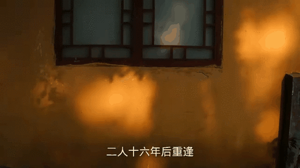 史上最刺激万鬼夜行杨过游戏:体验江湖恩怨情仇