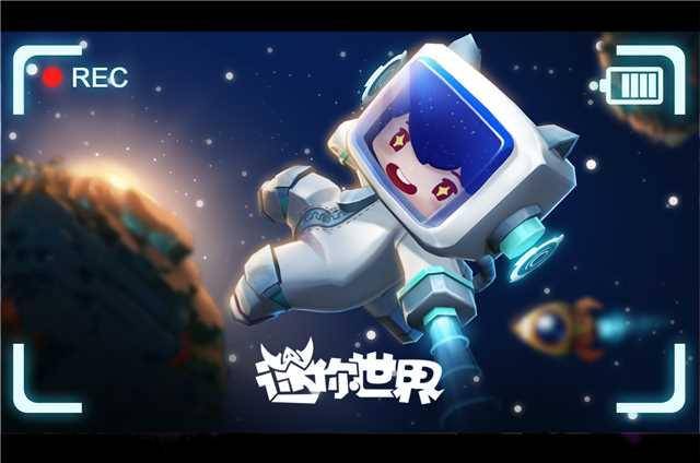 你还在玩旧版本的背后的世界吗?最新版本已上线!