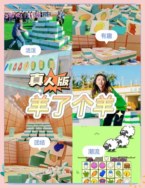 还在玩老版本？社会版本大全带你体验最新玩法