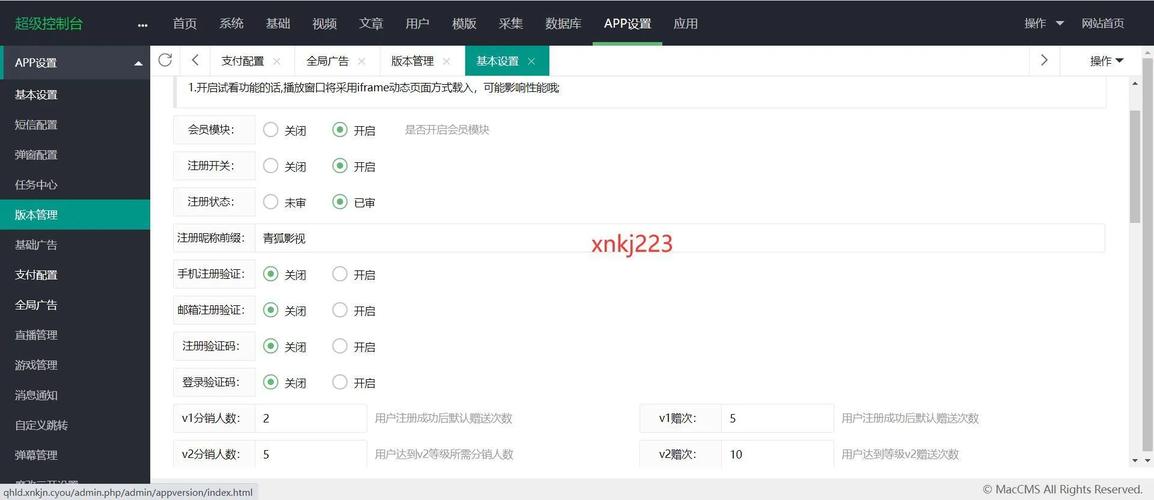 回归本源下载地址大全:PC安卓双端下载