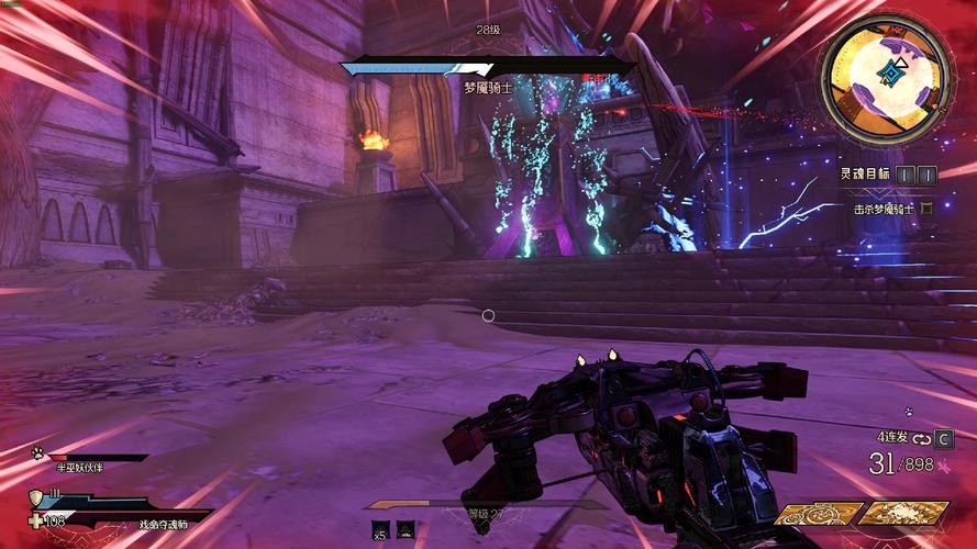 梦魇骑士游戏官网：下载地址及游戏配置要求详解